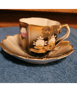 Vintage Chugai China Occupied Japan Tea Cup Saucer Set Flowers Collectib... - £15.72 GBP