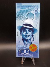 Michael Jackson commemorative polymer Banknote, nice design, Uncirculated - £11.76 GBP