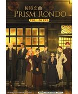 Prism Rondo TV Series Vol.1-20 End DVD [English Audio] [Anime] - $33.99