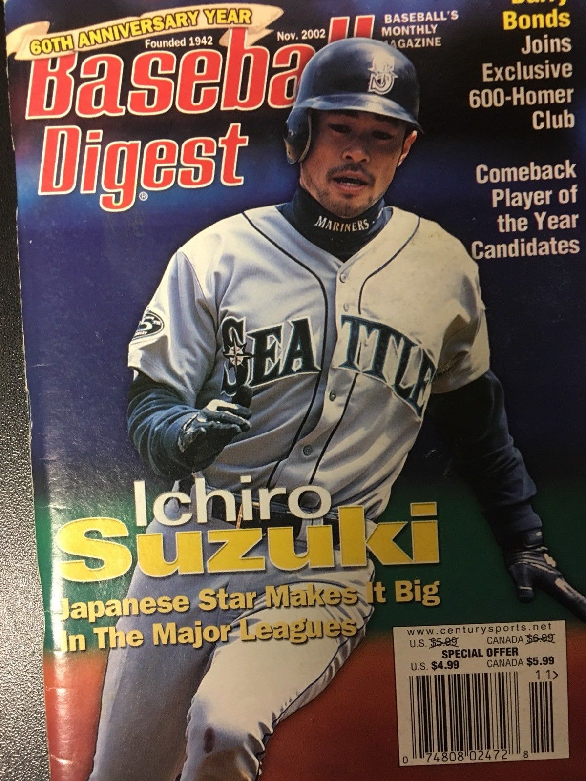 Baseball Digest Vintage - $2.34