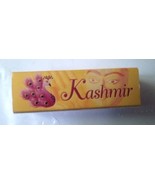 Kashmir Spices Newbury St Boston, MA Full Unstruck Lipstick Matchbox New... - $7.92