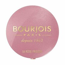 Bourjois Little Round Pot Blusher 054 Rose Frisson 2.5g  - $18.00