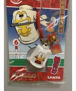 Retro Pyon Kichi retro sleepwear netsuke - $479.16 MXN