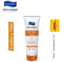 6 x 75ml Rosken Skin Repair Dry Skin Lotion with Vitamin E-fast shipment by DHL - £77.36 GBP