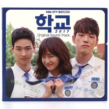 School 2017 Original Soundtrack CD KBS K-Drama OST Korea Gugudan NCT - $49.50