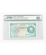 1979 Cyprus 500 Mil Graded GU-65 EPQ PMG Central Bank Gem Uncirculated P... - $3,915.55 MXN