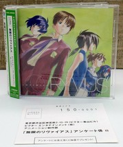 Infinite RYVIUS Character Song Collection CD Anime VICL-60559 Japan w/ OBI - £12.23 GBP