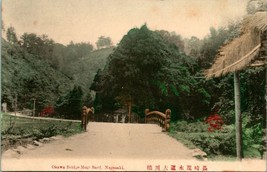 Vtg Postcard 1910s Japan Nagasaki Okawa Bridge Mogi Bard Tinted Unused - £11.10 GBP