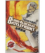 Blood Blockade Battlefront 2 Manga OOP Graphic Novel Action English - €31,87 EUR