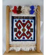 Handwoven Table or Wall Hanging Art in Wooden Frame 7&quot; X 9.5&quot; Russian??? - $276.49 MXN
