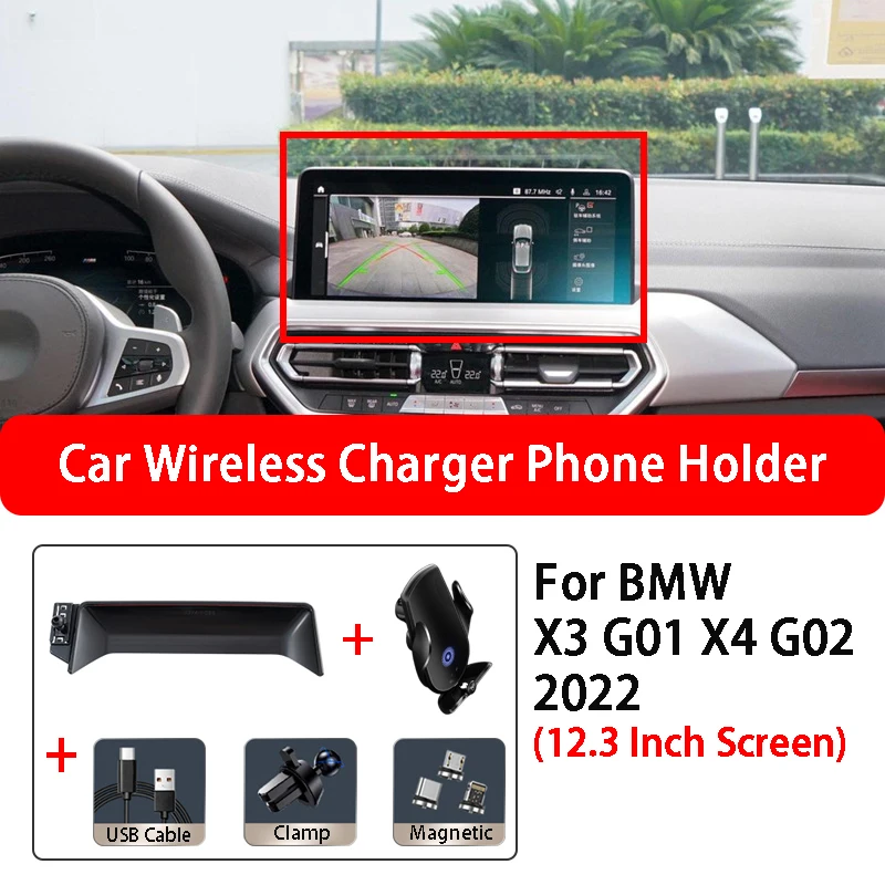 Car Screen Navigation Wireless Charging Mobile Phone Holder Base For BMW X3 G01 - £45.96 GBP