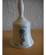 Holly Hobbie “ A mother makes a house a home” Porcelain Bell  - $15.00