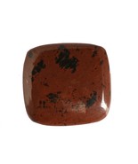 60.30 Carats TCW 100% Natural Beautiful Marconi Obsidian Cushion Cabocho... - $28.13 CAD