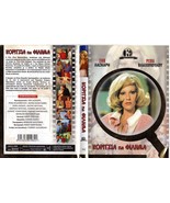 FINOSFILM-ΚΟΡΙΤΣΙΑ ΓΙΑ ΦΙΛΗΜΑ-KORITSIA GIA FILIMA (GREEK MOVIE DVD) - $10.00