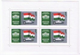 Stamps Hungary 1961 International Stamp Exhibition 1ft Flag Sheet MNH - £1.57 GBP