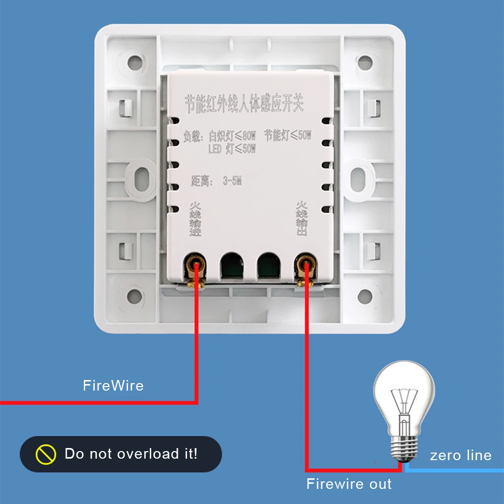 House Home PIR Infrared Motion Sensor Switch Second-line 86 Type Human Body Sens - £19.98 GBP