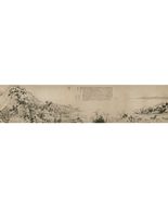Replica Traditional Chinese Painting Scroll Ink Art Decoration Fuchun Mo... - $460.38 MXN