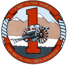 USMC 1st Battalion 10th Marines Patch U.S. Military vinyl decal for car, truck,  - £0.79 GBP+