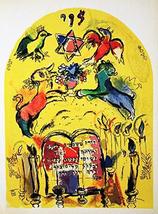 Artebonito - Marc Chagall Lithograph Levi Jerusalem windows 1962 - £173.28 GBP