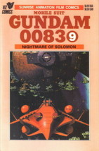 Mobile Suit Gundam 0083 Comic Book #9 Viz Comics 1993 New Unread Near Mint - £3.95 GBP
