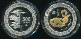 Kazakhstan 500 Tenge. 2013 (Silver. Coin KM#NL. Proof) Argali (Ovis ammon) - £110.55 GBP