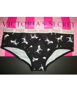VICTORIA&#39;S SECRET &quot;PINK&quot; LUREX LOGO HIPSTER PANTY ALL OVER SKELETON DOG ... - $244.82 MXN