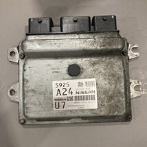 Nissan Sentra Engine ECU ECM Engine Computer Control Module Unit JA56U85-BR2 K1 image 15