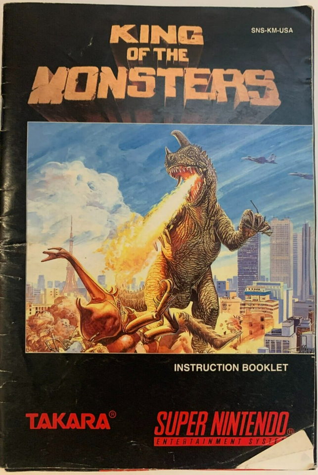 Full-size item image