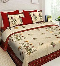 Traditional Jaipur Cotton Floral Printed Reversible Duvet Cover, Sanganeri Jaipu - £33.77 GBP