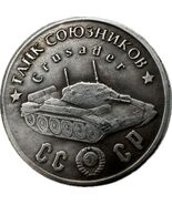 Fantasy Medal - Tank Crusader edición conmemorativa 1945 - $18.66 CAD