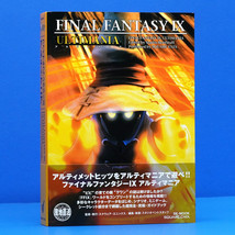 Final Fantasy IX FF 9 Ultimania Art Compendium &amp; Strategy Guide Book - £34.35 GBP