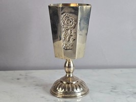 Vintage Jewish Judaica Sterling Silver  Shabbat Kiddush Cup E932 - £136.89 GBP
