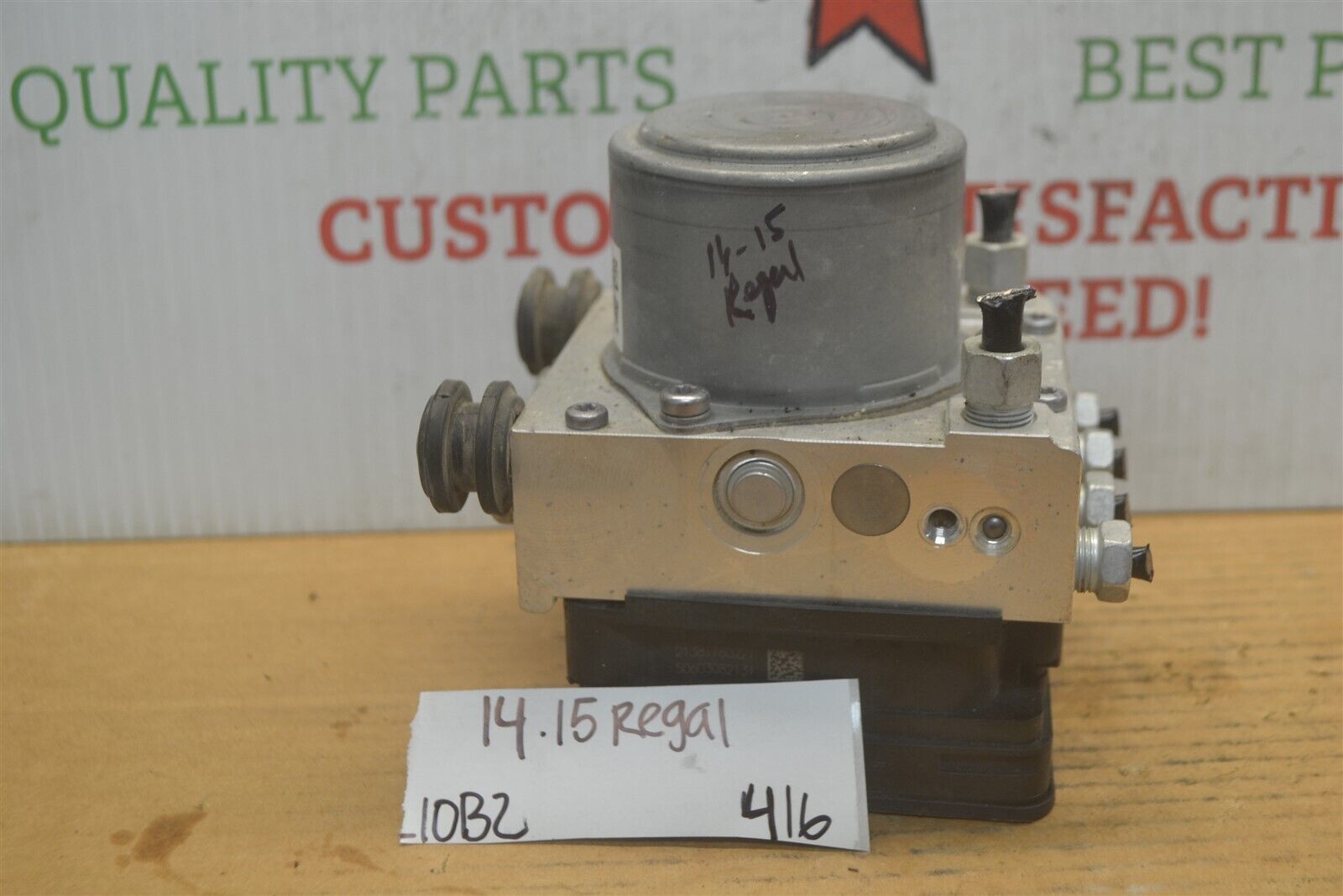 2014-2015 Buick Regal ABS Antilock Brake Pump Control 23226998 Module 416-10B2 - $24.99