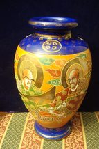 Japanese Large Satsuma Tsukuru vase MORIAGE Decor [*a12] - £56.08 GBP