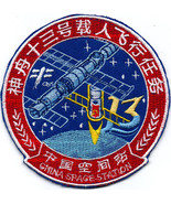Human Space Flights Shenzhou-13 Suit China Badge Iron On Embroidered Patch - $25.99 - $59.99