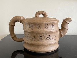 Vintage Chinese Yixing Zisha Tan Clay Teapot with Calligraphy - $494.01