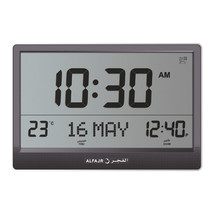 Alfajr Jumbo Automatic Worldwide Digital Azan Nimaz Prayer Wall Gray Clock CJ-17 - £119.89 GBP