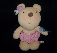 Fisher Price 2009 Teddy Bear R6794 Clutch Chime Rattle Stuffed Animal Plush Toy - $19.00