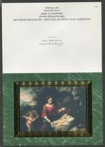 2 Madonna and Angels Themed Christmas Cards with Envelopes - $3.50