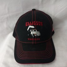 ELLIGSON Trucking Hat Trucker Cap White Max Cap American Flag Patriotic ... - £13.91 GBP