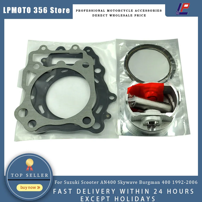 Motorcycle Engine Cylinder  Piston Kit Gasket Set   Scooter AN400 Skywave Burgma - $340.13