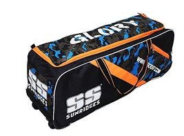BIGBRANDS SS Cricket Kit Bag - $79.99