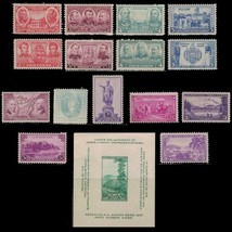 1937 Year Set of 17 Mint Never Hinged Stamps Plus Souvenir Sheet - $9.95