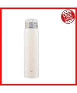 Luxurious Zojirushi Stainless Steel Water Bottle 20.3 oz - One-Touch Ele... - $68.85 CAD