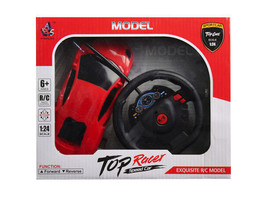 Case of 2 - Remote Control Red Sports Car with Steering Wheel Remote - £55.00 GBP
