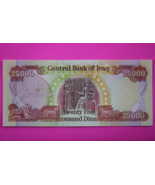 2003 25,000 Dinar Iraq Central Bank Crisp Uncirculated You Get Note in P... - $49.99