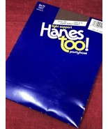 Hanes Too Light Support Pantyhose Sz A-B Barely There Nude VTG NOS NEW - £5.52 GBP