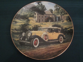 1931 Cadillac Classic American Cars Collector Plate Jim Deneen Car - £27.07 GBP