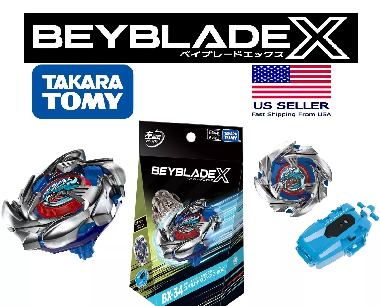 Takara Tomy Beyblade X BX-34 Starter Cobalt Dragoon 2-60C Left Spin