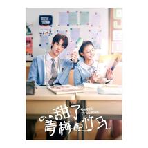 Cn0197 2048x2048 thumb200